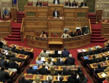 ΤΕΤΕΛΕΣΤΑΙ Η ΜΑΚΕΔΟΝΙΑ: Αριστεροί, κεντροαριστεροί & εξωμότες της κεντροδεξιάς ψήφισαν την εκχώρησή της στα Σκόπια (upd)